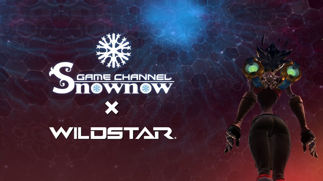 Guild Wars 2 - Guild hall quest