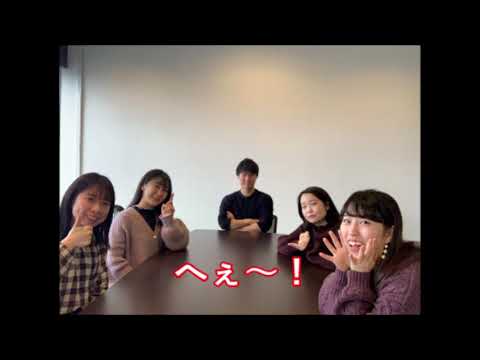公益学科 【本学地域イノベーション研究所作成】酒田市公共施設PR動画