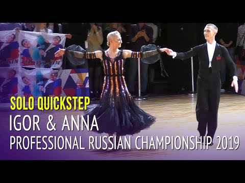 Solo Quickstep Professional = Igor Potovin & Anna Grishchenko = Russian Championship 2019
