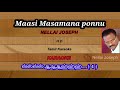 Maasi Masam Hd Karaoke