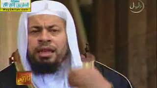 محمد موسى الشريف | شخصيات لها تاريخ | عيسى عبده إبراهيم 2 image