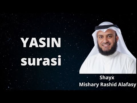 Yasin surasi (Ясин) Shayx Mishary Rashid Alafasy #yasin #quran