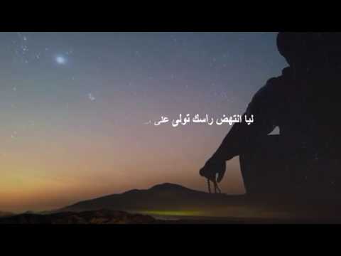 شيلة البارحة ياكوكب النور