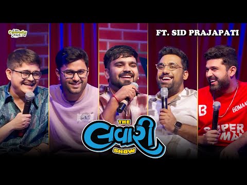 The Lavari Show Ep. 61 | ft. @spindiashorts  | Content Lavari | The Comedy Factory