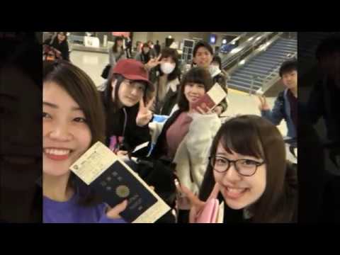 2017年度　社会学部社会福祉学科　米国研修報告会　～Field Trip in New York～