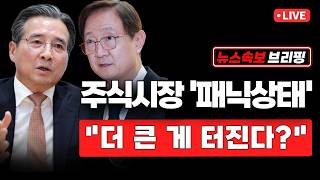 유튜브 썸네일