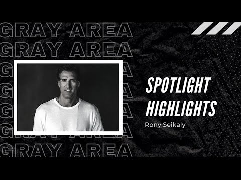 Rony Seikaly on his Journey as a DJ & NBA Player