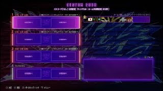 Street Fighter 6_20250802190934