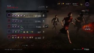 DBD 変なトラッパーに遭遇したｗｗｗｗｗｗ