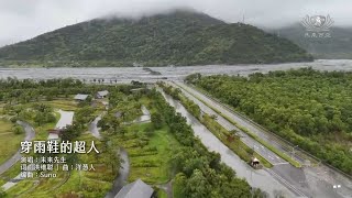 [問卦] 脆熱議當年 PTT鄉民熱血的樣子…