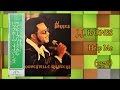 J J BARNES Help Me 1976 Soul Groovesville Don Davis