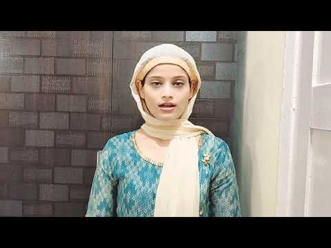 Sreoshi Chatterjee Muslim/Cons...