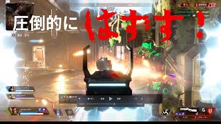 【APEX LEGENDS】#1 ガバガバエイムと芋芋ムーブでギリギリチャンプ