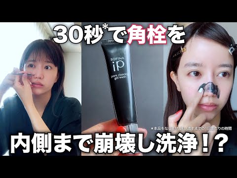ブラックヘッドカイク - 定義