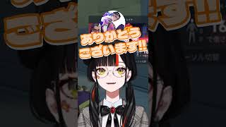 元気過ぎて野良さんに笑われるﾁｮﾔ【#蝶屋はなび  /#ぶいすぽ切り抜き 】#short