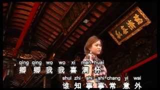 Download lagu Ling Ling - 陳愛玲 - 夢裡情人 - Meng Li  Qing Ren mp3
