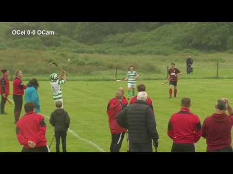 Artemis Macaulay Cup, Oban Celtic v Oban Camanachd 17 05 17