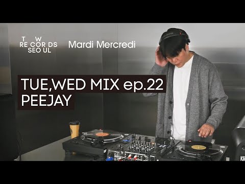 [TUE,WED MIX ep.22] PEEJAY님이 영감을 받은 재즈, 힙합, 알엔비, 소울, 인스트루멘탈 바이닐 믹스셋(Full Vinyl Mix Set)