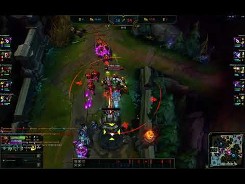 League of Legends Кяфер Ургот