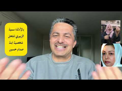 Yemeni Windows Media