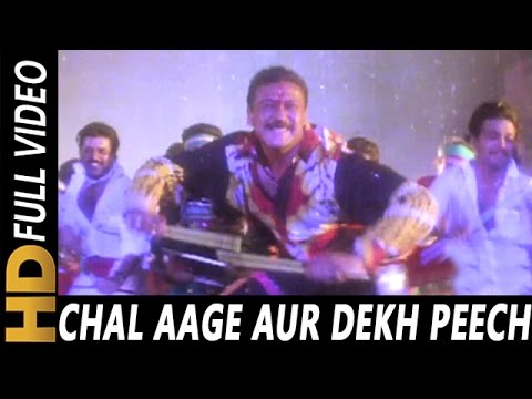 Chal Aage Aur Dekh Peeche | Sudesh Bhosle, Kavita Krishnamurthy | Angaar 1992 Songs | Jackie Shroff