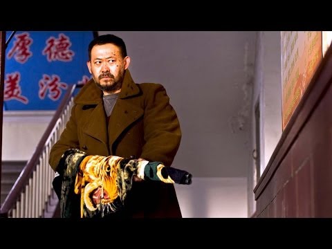 A TOUCH OF SIN Bande Annonce Francaise