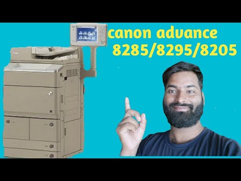 Canon IR8285 Multifunction Printer