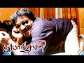 உங்க தம்பிய ஜல்தியா துபாய்க்கு அனுப்