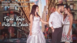 Tujhe Kaise Pata Na Chala | love story | Romantic song cover | Reeldown Productions