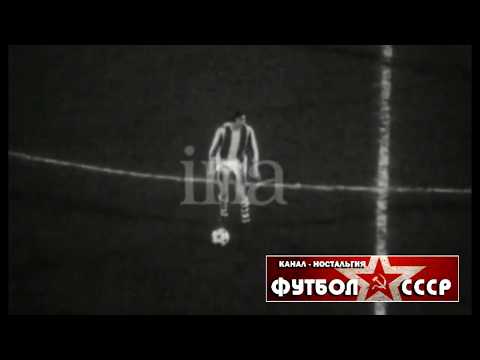 1973 FC Rouen (France) - Nistru (Chisinau) 1-1 Friendly football match