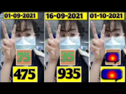 THAI LOTTO 3UP DIRECT SET 1/10/2021, THAI LOTTERY RESULT 1/10/2021'KING OF THAI LOTTO