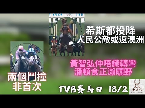 乾坤方位