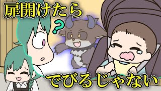 擦り倒された「でびでびでびる赤ちゃん事件」について話す緑仙【手描き】【にじさんじ】【緑仙】【ニュイ・ソシエール】【でびでびでびる】