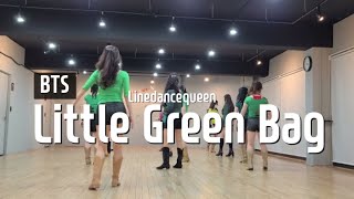 Little Green Bag Line Dance 🎬 / Behind The Scene / 라인댄스퀸