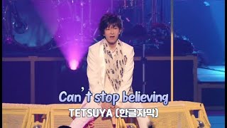 Download lagu [Live] TETSUYA (테츠야) - Can’t stop believing mp3