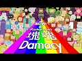 The History Of Katamari Damacy Full Series Retrospective Rewind Arcade