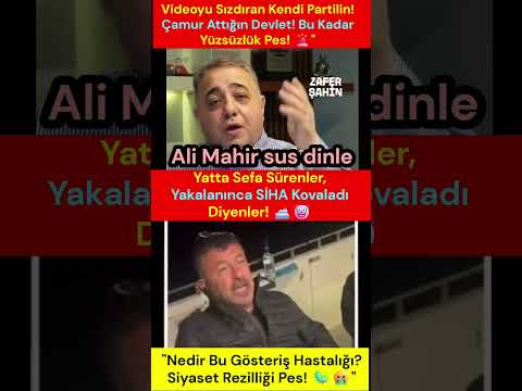 🎭SİYASİ REZİLLİK:SONRADAN GÖRENLER KUDURMUŞTAN BETERDİR BUNLARA NE DEVLET NE BİR ŞEY EMANET EDİLİR🎭