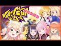 Thumbnail for 【Knockout City】🍑ねねドッヂボール強い女だった！🍑【桃鈴ねね/ホロライブ】