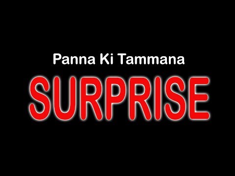 YouTube Thumbnail