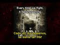 Korn - Everything I've known (Español-Inglés)