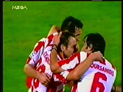 1998 (October 21) Olympiakos (Greece) 1-Ajax Amsterdam (Holland) 0 (Champions League)