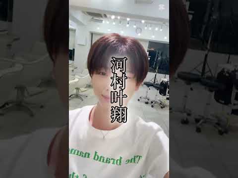 #今日好き #今日好き男子メンバー #マクタン編 #テンプレ使用  @kanato-freum