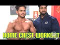 Home chest workout 🏋️‍♀️ without gym equipments