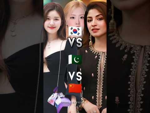 South Korea vs Pakistan vs China short video #kdrama #bts #pakistan #shorts
