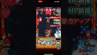 拠点１:『御節料理の精』おちせ