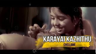 Karayai Kazhithu  Chellame  Harris Jayaraj  Bit So