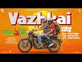 Vazhkai Video Song Painkili Sajin Gopu Anaswara Rajan Sreejith Babu Justin Varghese