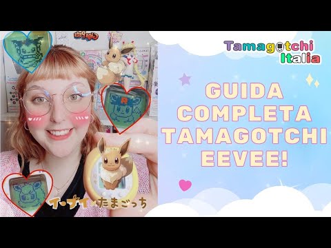 GUIDA COMPLETA: Tamagotchi Pokémon Nano di Eevee! Vi svelo come ottenere tutte le evoluzioni