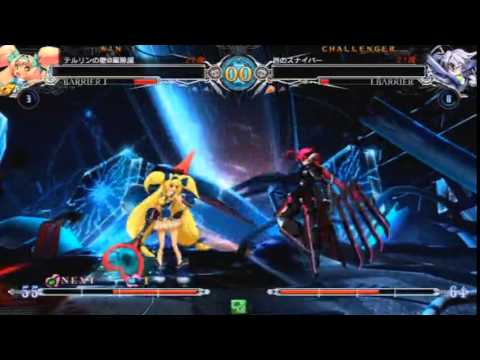 BBCF 2/4/2016 Athena Nipponbashi - Terurin (PL) VS Gato (V-13) FT5
