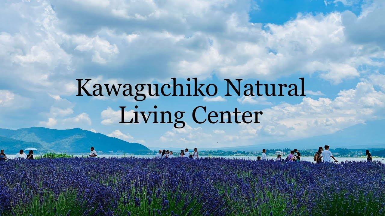 Experience a tour around the Kawaguchiko Natural Living Center.